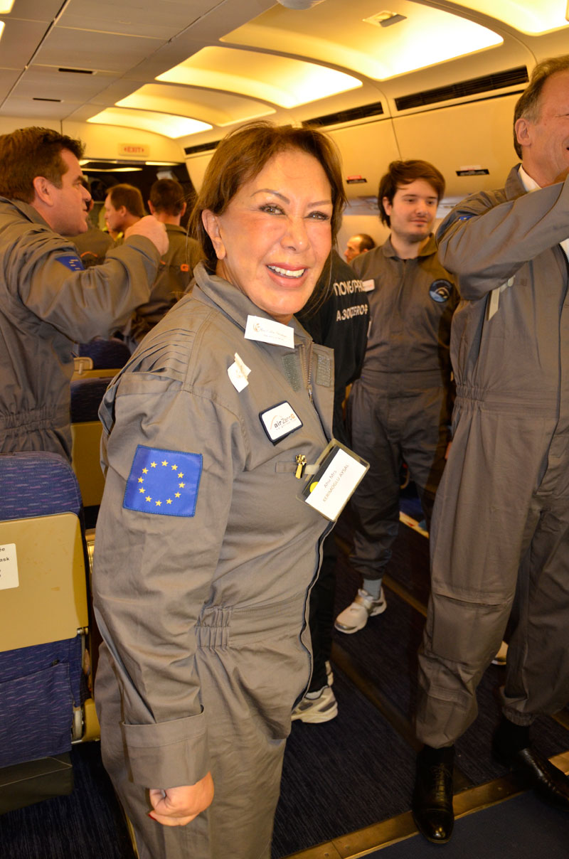 Uzay Seyahati