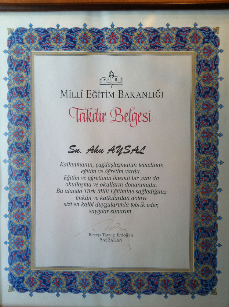 Ahu Aysal Kerimoğlu